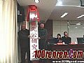 浶ʧ,ɽڵʿ˵