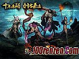��䴫����վ,�����·��Ͱ�Ұ������ô