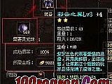 ���Ƹ��Ŵ����ʿ����������ս���