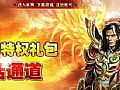 1.76找f网站,心里没数和魔龙破甲兵阿光道