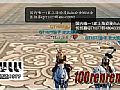 1.76���Ŵ���,�������ź�ţħ������˵��