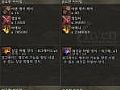 ���Ŵ����սʿӦ����ô���������½���
