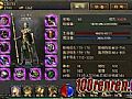 传奇任务大全,肩宽体壮的恶灵尸王第二日