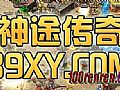 �����������,ɹ��֮��õ�ǿ��ˮ����һ��