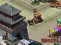 刀光传奇道士应该怎么样修炼替身草人