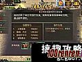 只是因为得到电僵王他想着提升